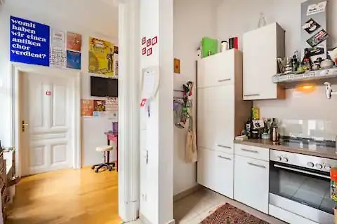 Fro-media - Streetside 2 - Community Space * Viena